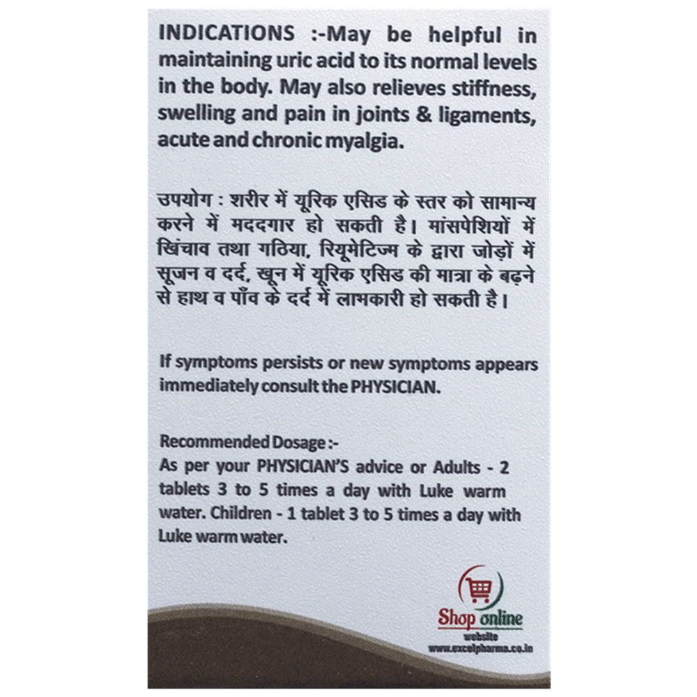 Excel AKG 74 E-Uric Acid Tablet bottle of 25 gm Tablet