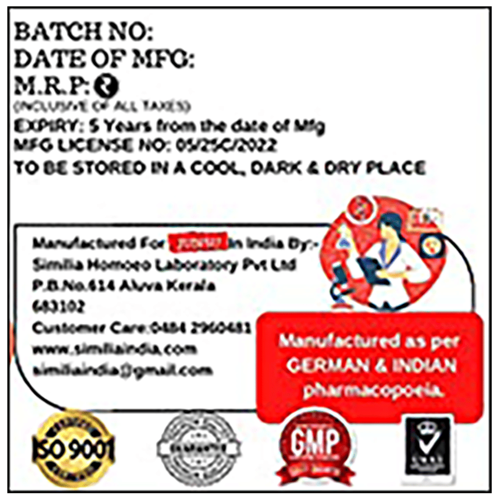 Junsu Bio-Combination 19 Joint and Muscle Pain Tablet (25gm Each) combo pack of 3 bottles