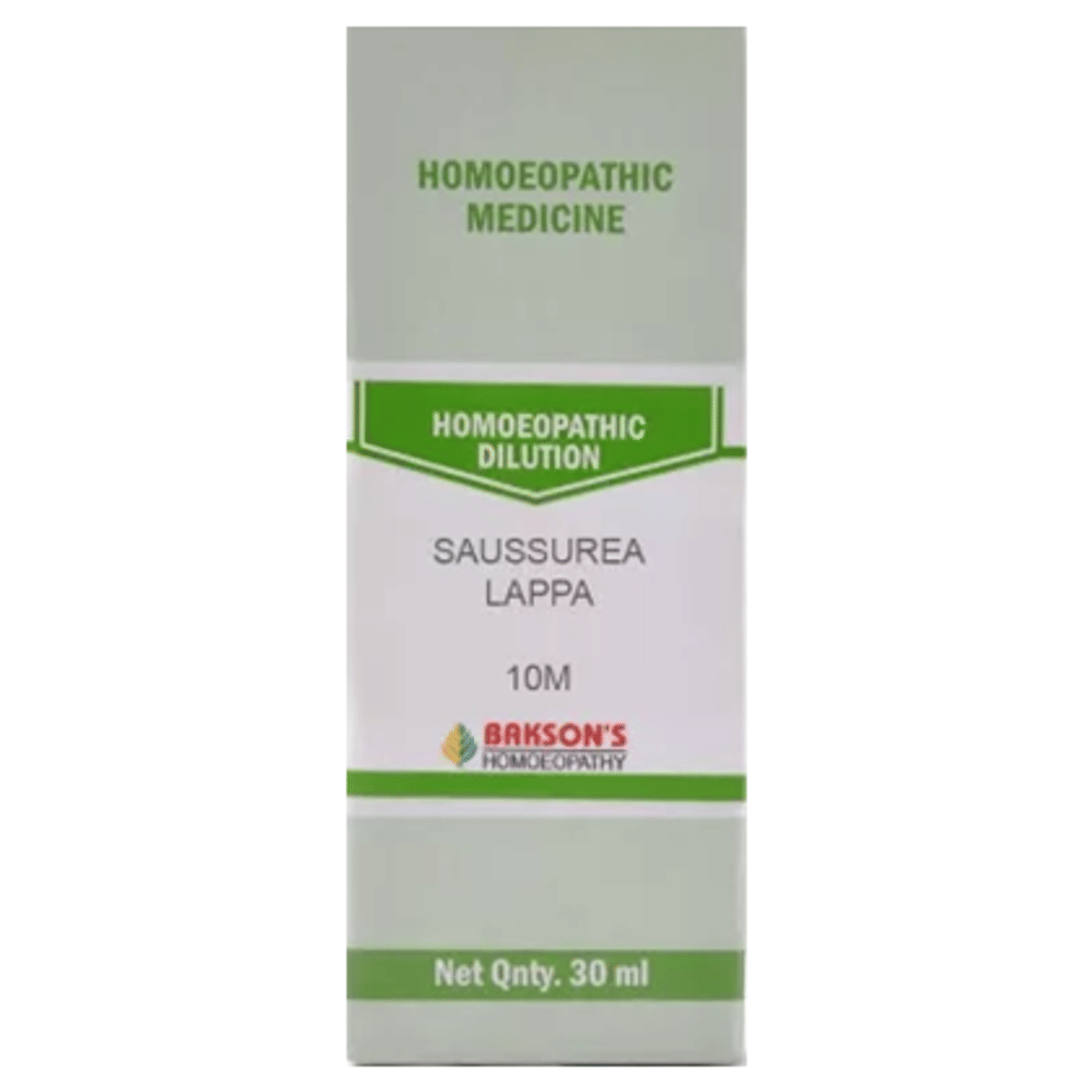 Bakson's Homeopathy Saussurea Lappa Dilution 10M bottle of 30 ml Dilution
