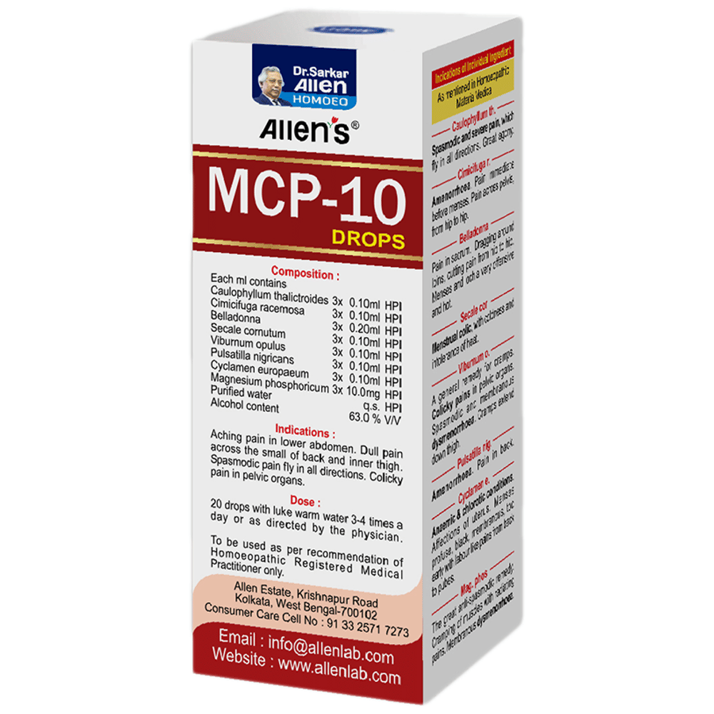Allen's MCP-10 Drop (30ml Each) combo pack of 2 bottles Allen's MCP-10 Drop (30ml Each) combo pack of 2 bottles