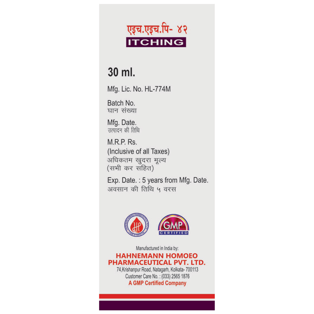 HHP 42 Drop bottle of 30 ml Oral Drops