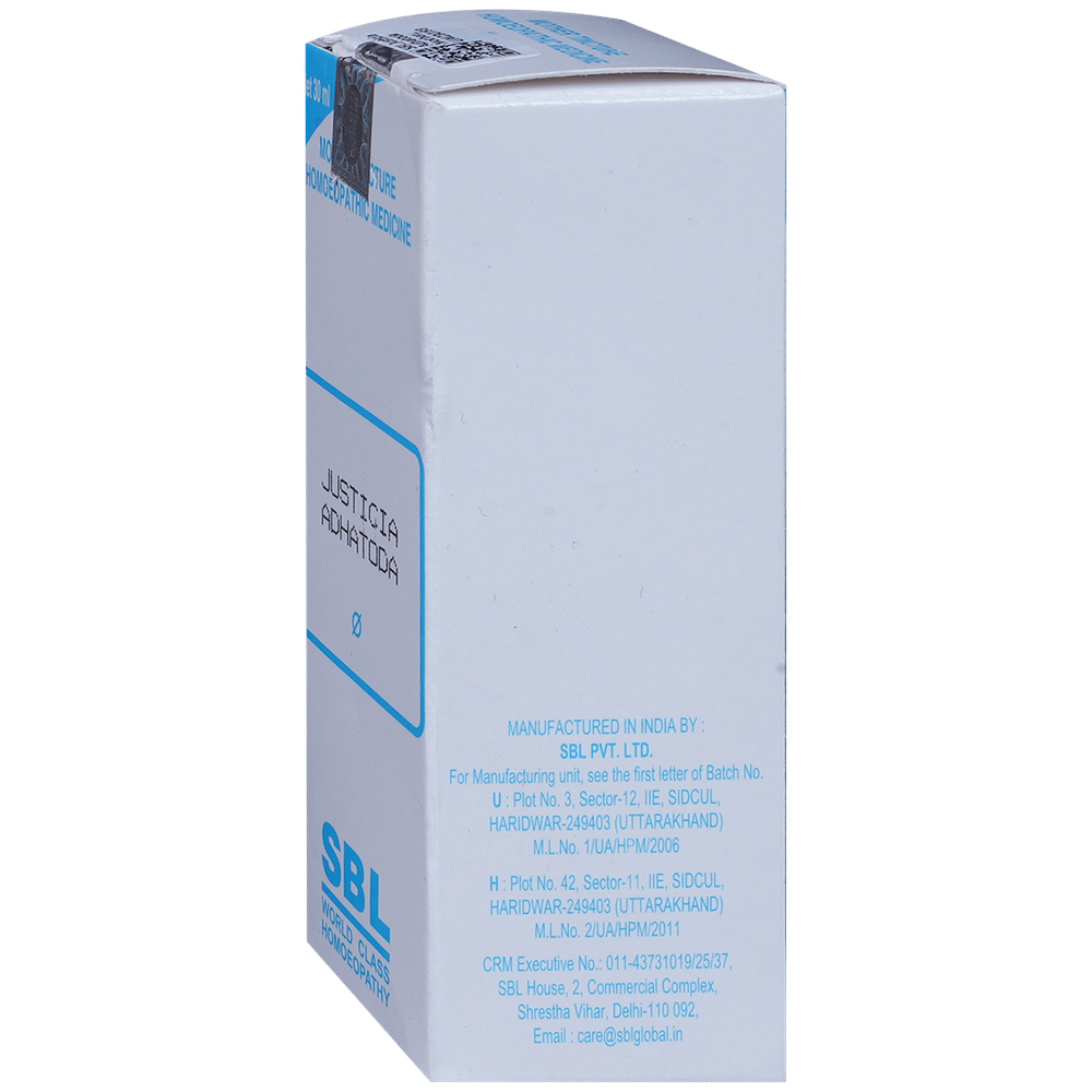 SBL Justicia Adhatoda Mother Tincture Q bottle of 30 ml Mother Tincture