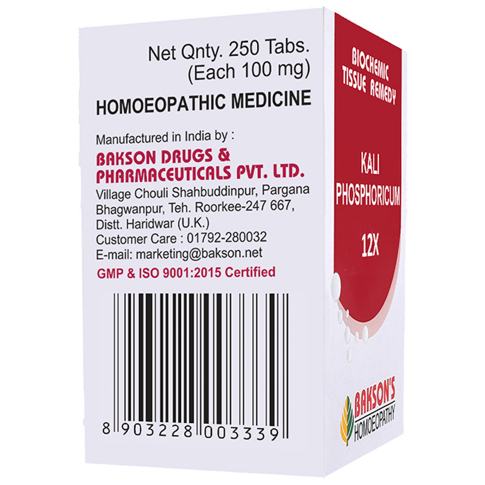 Bakson's Homeopathy Kali Phosphoricum Biochemic Tablet 12X bottle of 250 biochemic tablets