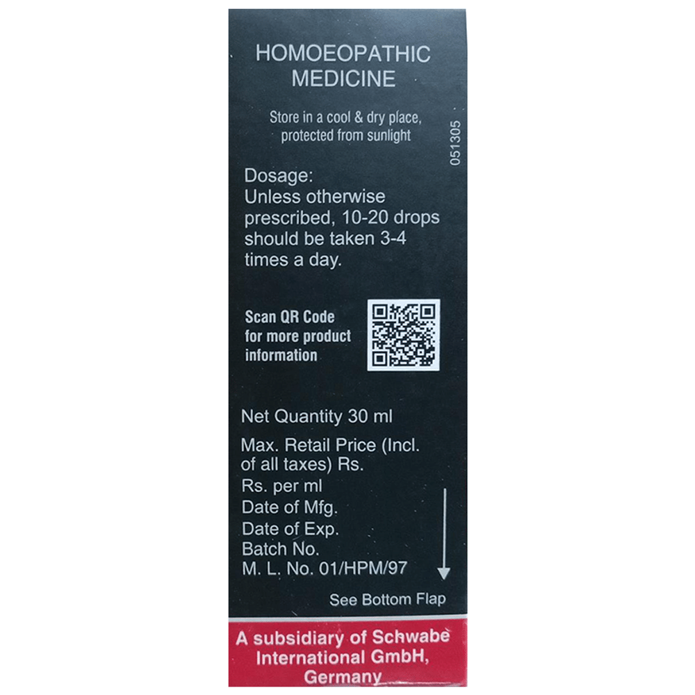 Dr Willmar Schwabe India Damiaplant Drop (30ml Each) combo pack of 2 bottles Dr Willmar Schwabe India Damiaplant Drop (30ml Each) combo pack of 2 bottles