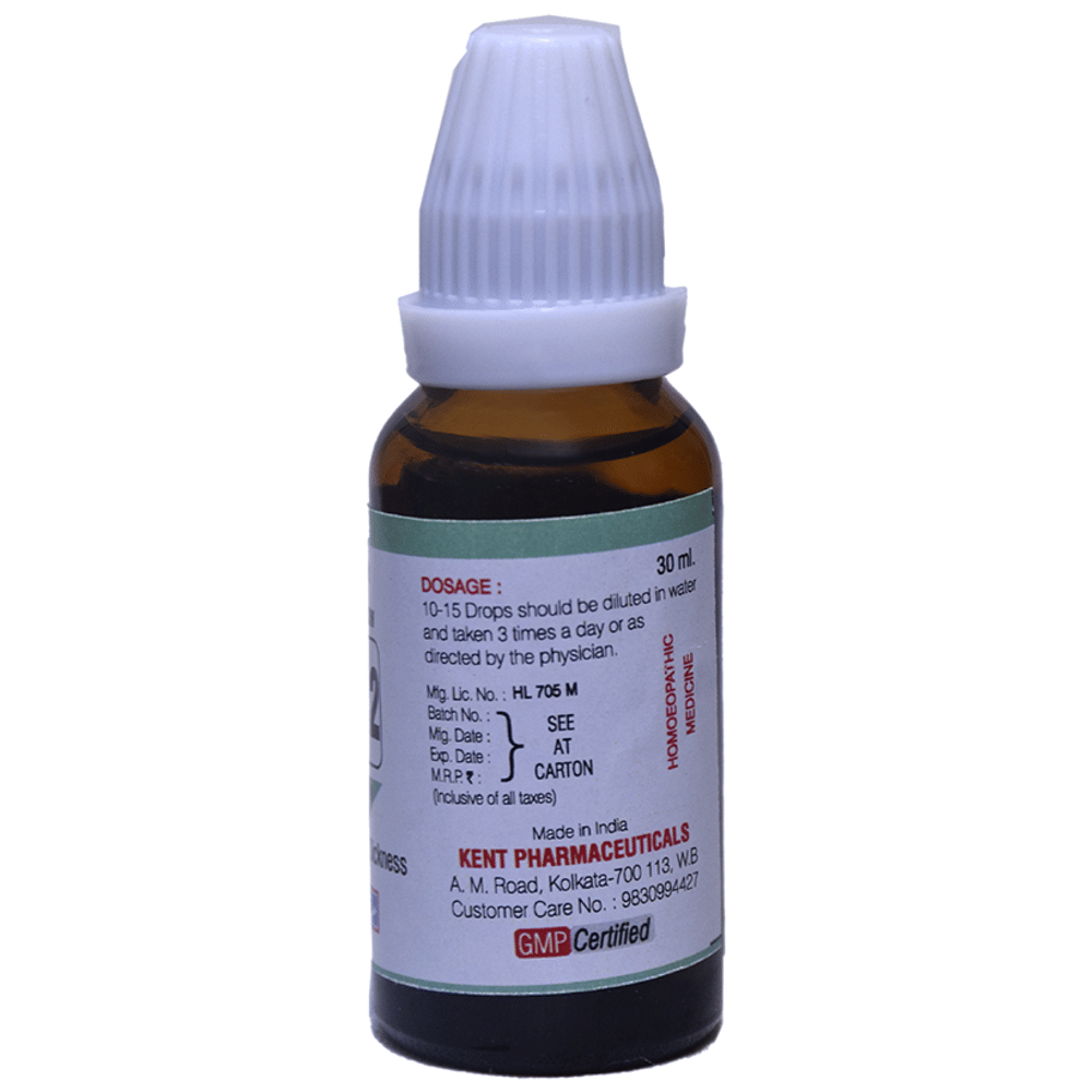 Kent's K42 Travel Sickness Oral Drops bottle of 30 ml Oral Drops Kent's K42 Travel Sickness Oral Drops bottle of 30 ml Oral Drops