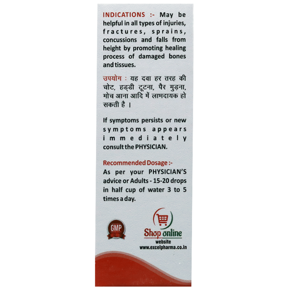 Excel AKG 57 E-Injury Drop bottle of 30 ml Oral Drops