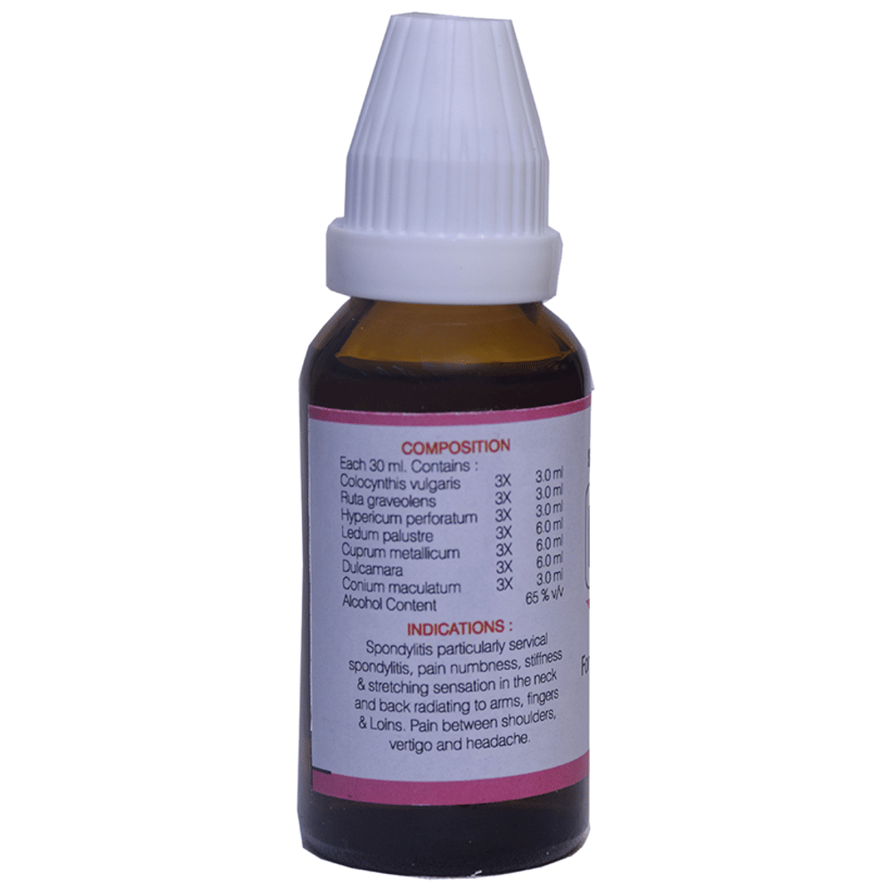 Kent's K24 Spondylitis Oral Drops bottle of 30 ml Oral Drops