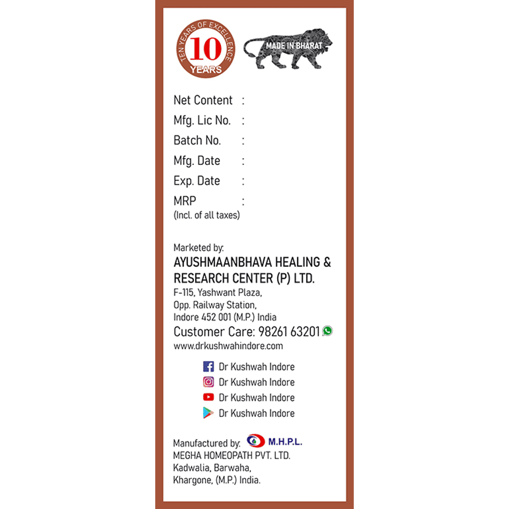 Dr Kushwah's H 6 Kidney Stone Syrup Sugar Free bottle of 225 ml Syrup Dr Kushwah's H 6 Kidney Stone Syrup Sugar Free bottle of 225 ml Syrup