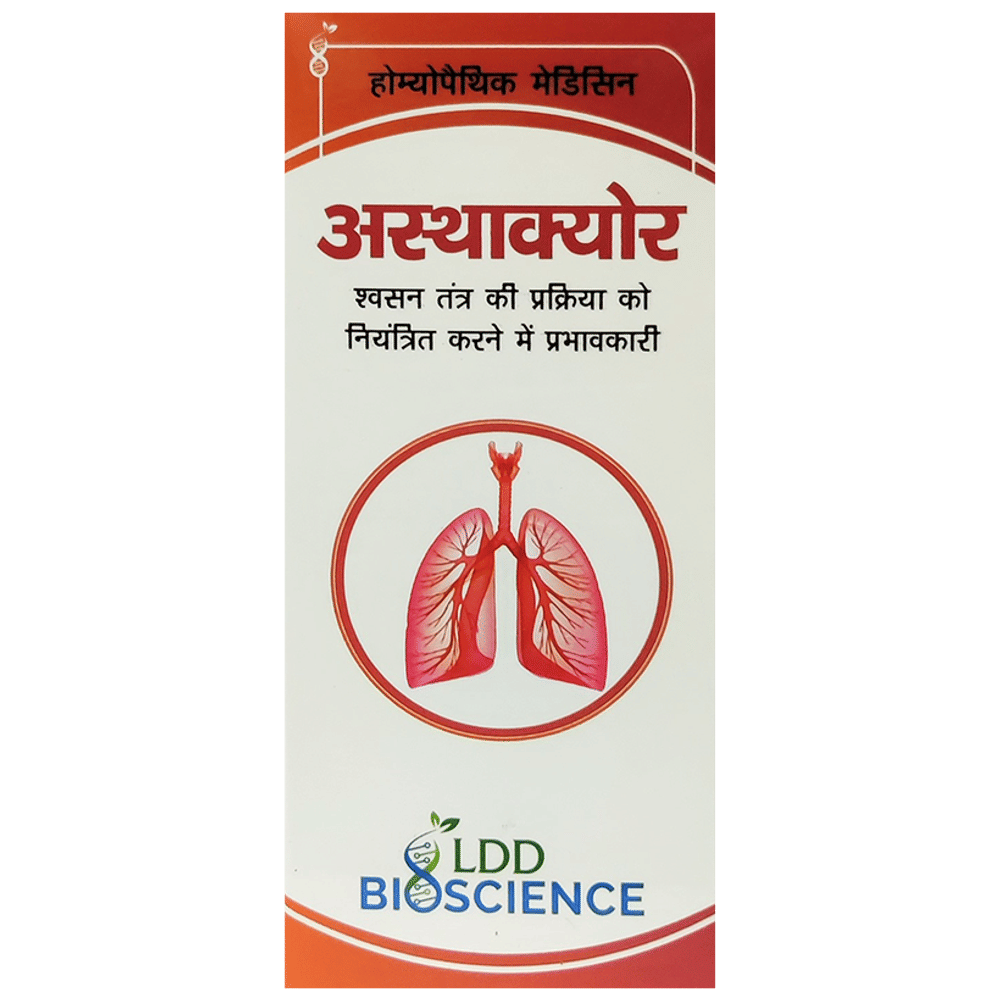 LDD Bioscience Asthakure Syrup bottle of 100 ml Syrup