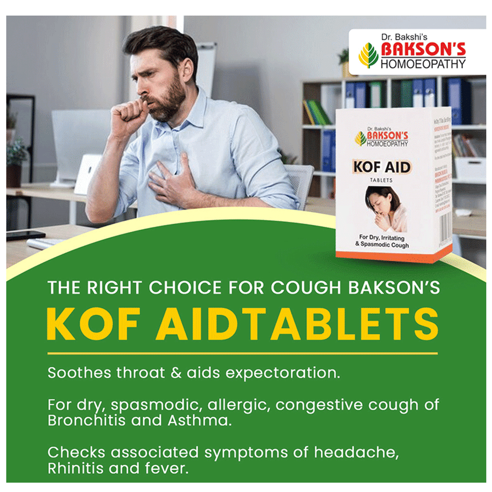 Bakson's Homeopathy Kof Aid Tablet bottle of 75 tablets