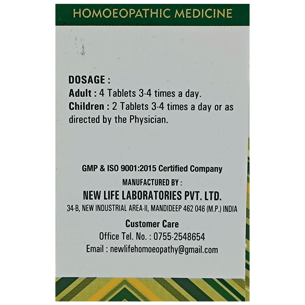 New Life Kali Phosphoricum Biochemic Tablet 12X bottle of 25 gm Biochemic Tablet New Life Kali Phosphoricum Biochemic Tablet 12X bottle of 25 gm Biochemic Tablet