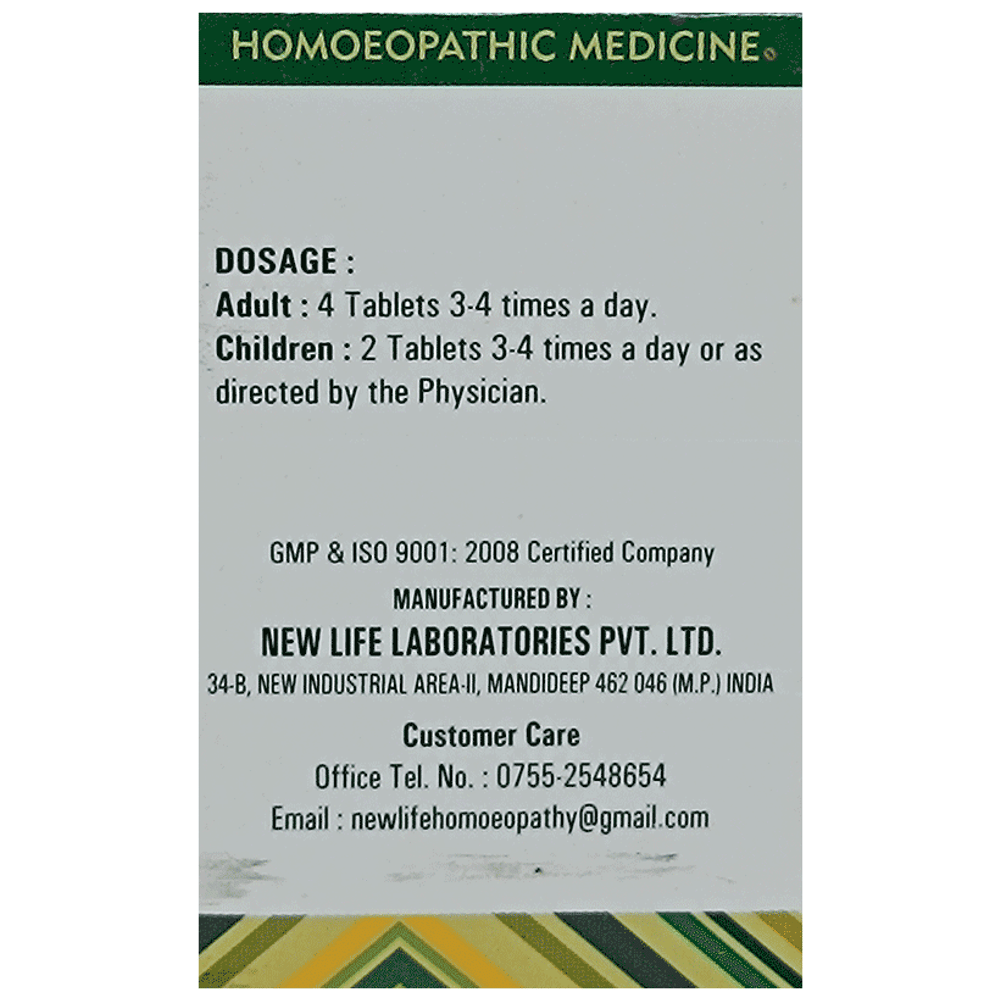 New Life Natrum Muriaticum Biochemic Tablet 6X bottle of 25 gm Biochemic Tablet New Life Natrum Muriaticum Biochemic Tablet 6X bottle of 25 gm Biochemic Tablet