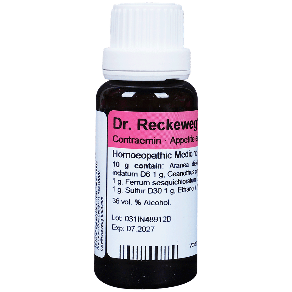 Dr. Reckeweg R31 Increases Appetite And Blood Supply Drop bottle of 22 ml Drop
