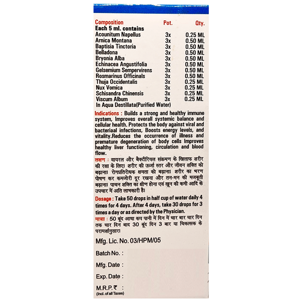 Radient #53 ImmUnity Drops bottle of 30 ml Oral Drops