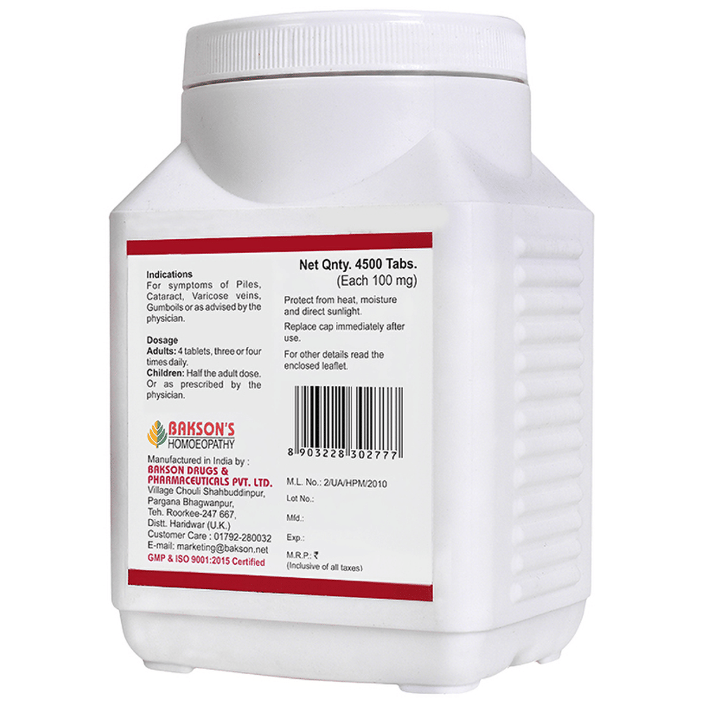 Bakson's Homeopathy Calcarea Fluorica Biochemic Tablet 3X bottle of 4500 biochemic tablets Bakson's Homeopathy Calcarea Fluorica Biochemic Tablet 3X bottle of 4500 biochemic tablets
