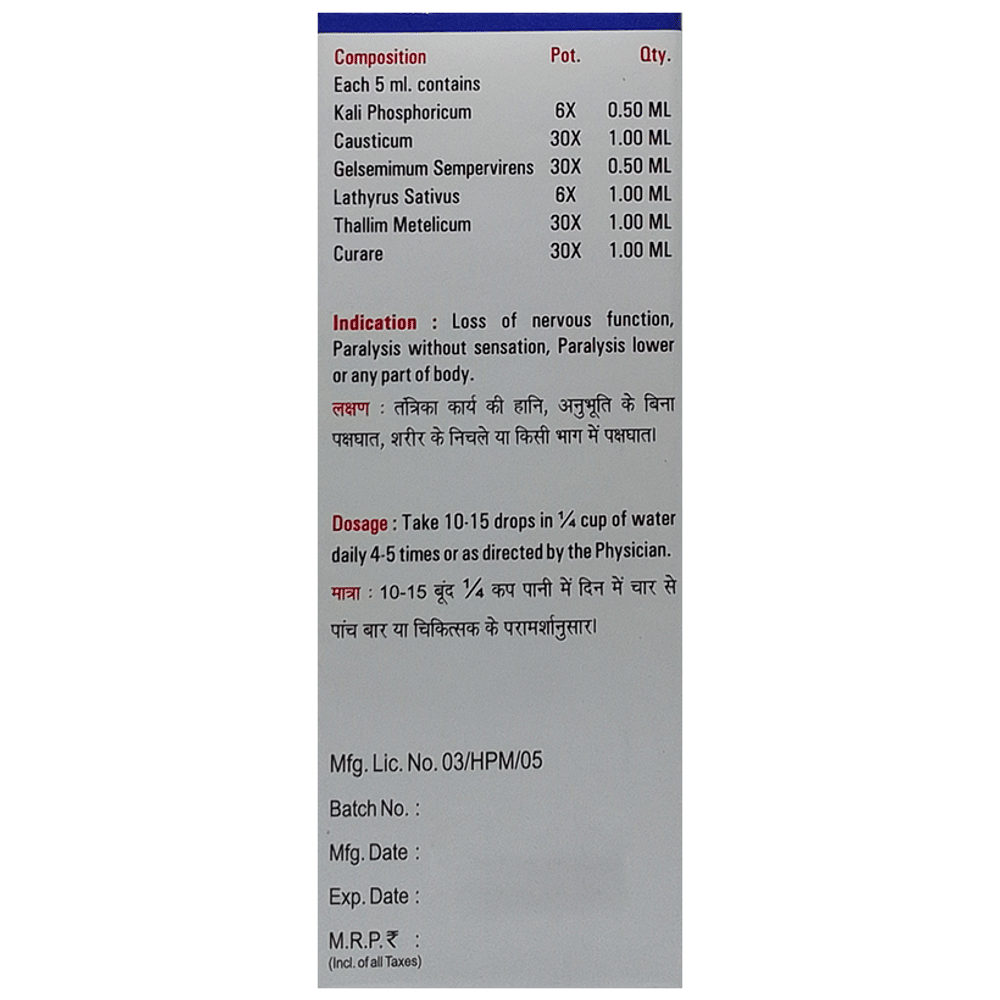 Radient #129 Paralysis Drops bottle of 30 ml Oral Drops Radient #129 Paralysis Drops bottle of 30 ml Oral Drops