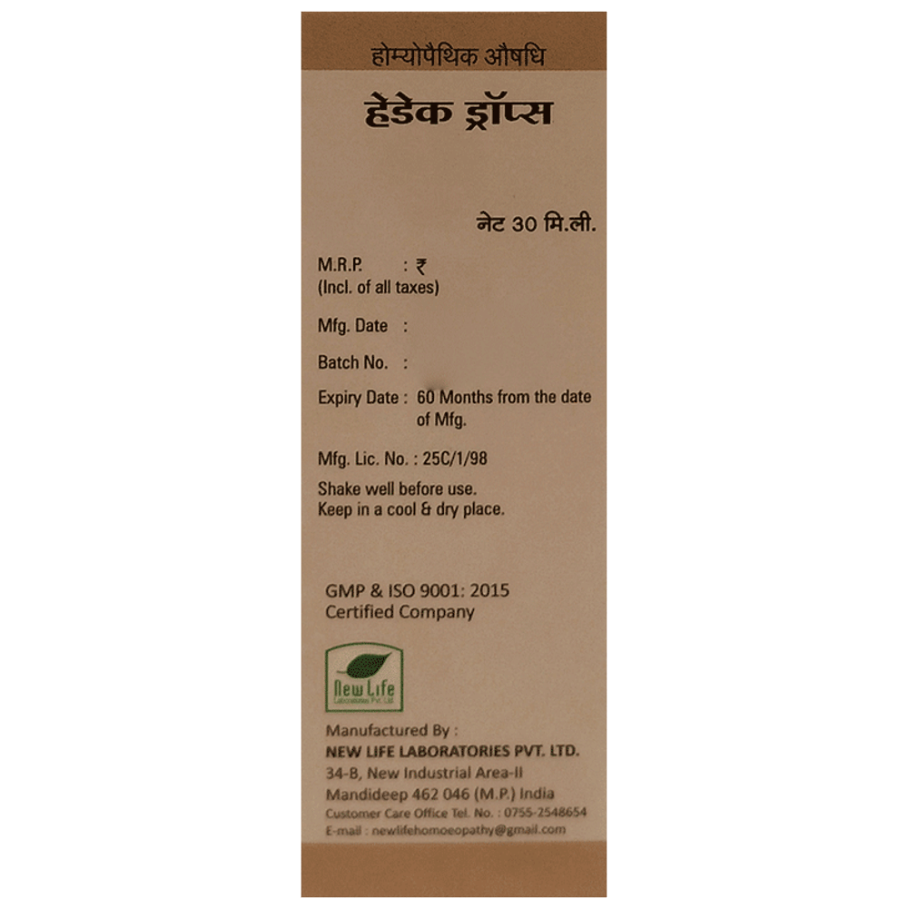 New Life NL-25 Headache Drop bottle of 30 ml Drop New Life NL-25 Headache Drop bottle of 30 ml Drop