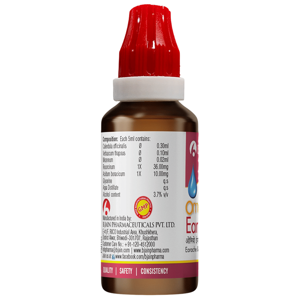 Bjain Omeo Ear Drop bottle of 15 ml Ear Drop