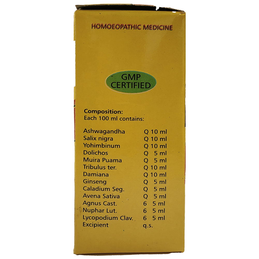 Fr Muller Xtra Vigour bottle of 60 ml Liquid