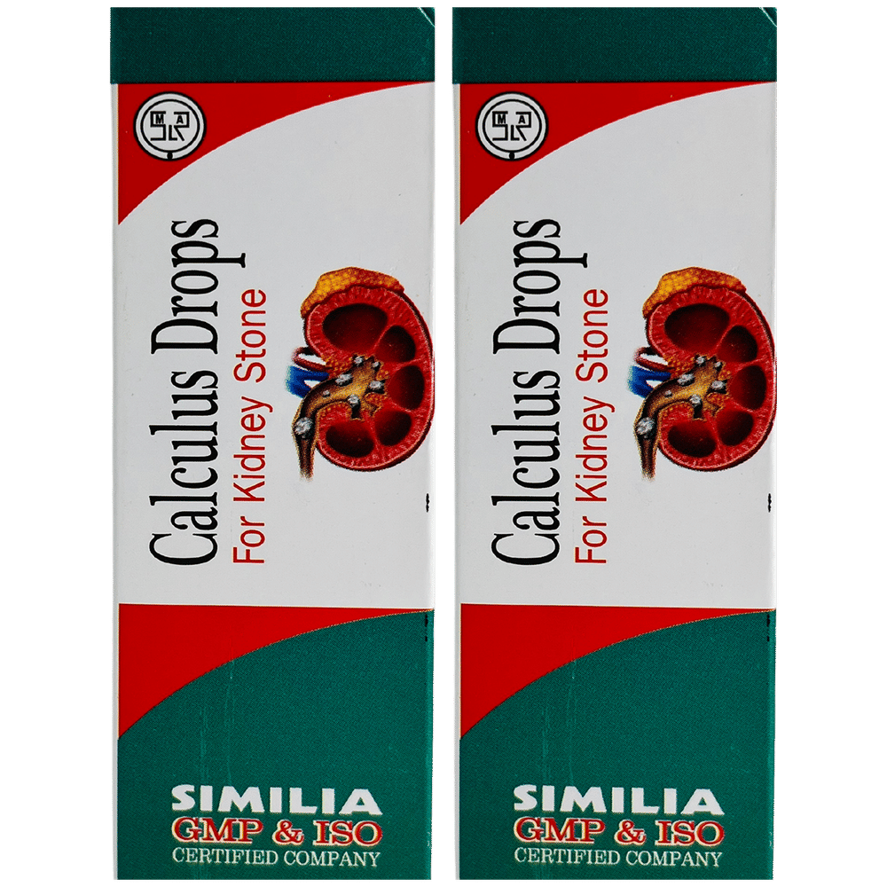 Similia Calculus Drop (30ml Each) combo pack of 2 bottles