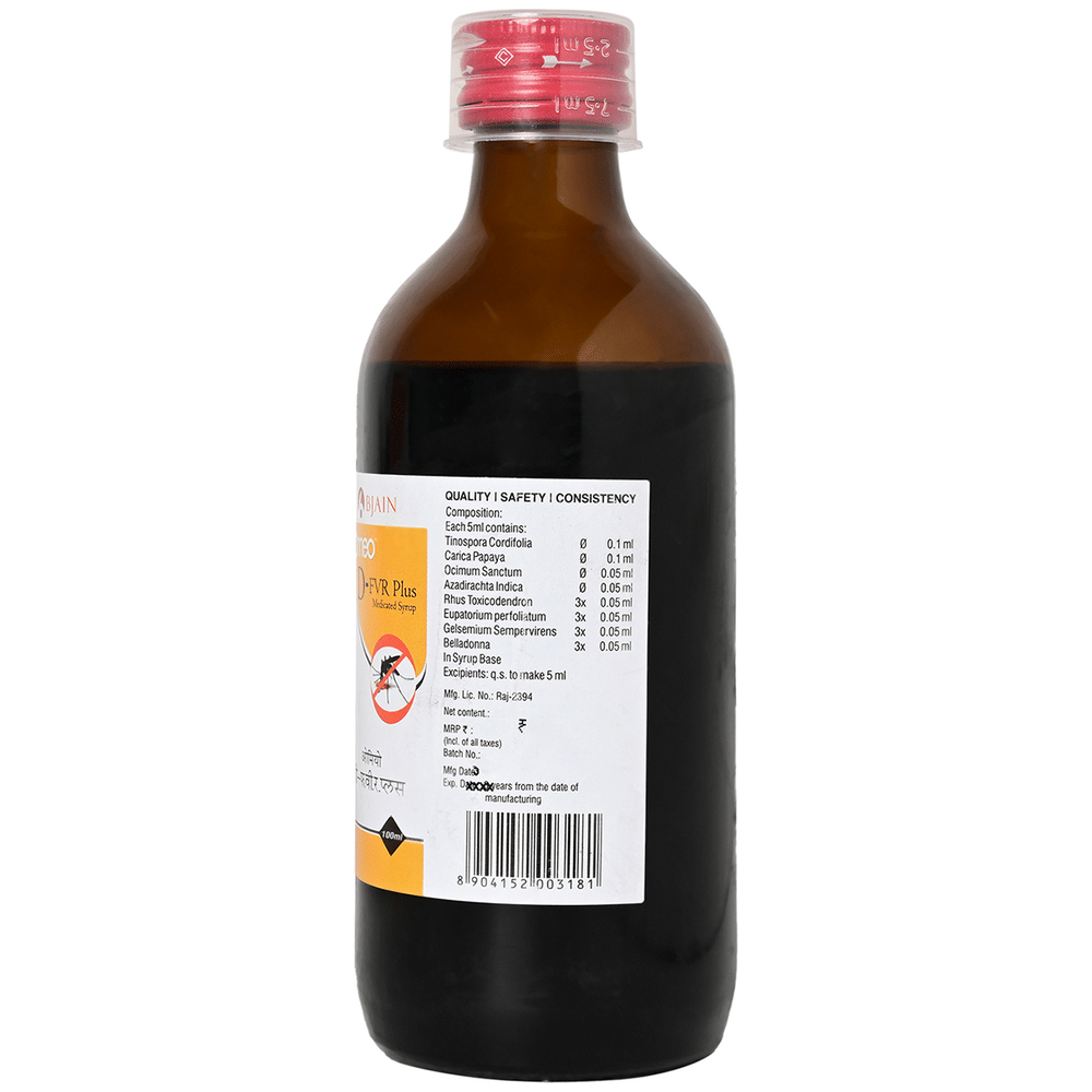 Bjain Omeo D-FVR Plus Syrup bottle of 100 ml Syrup