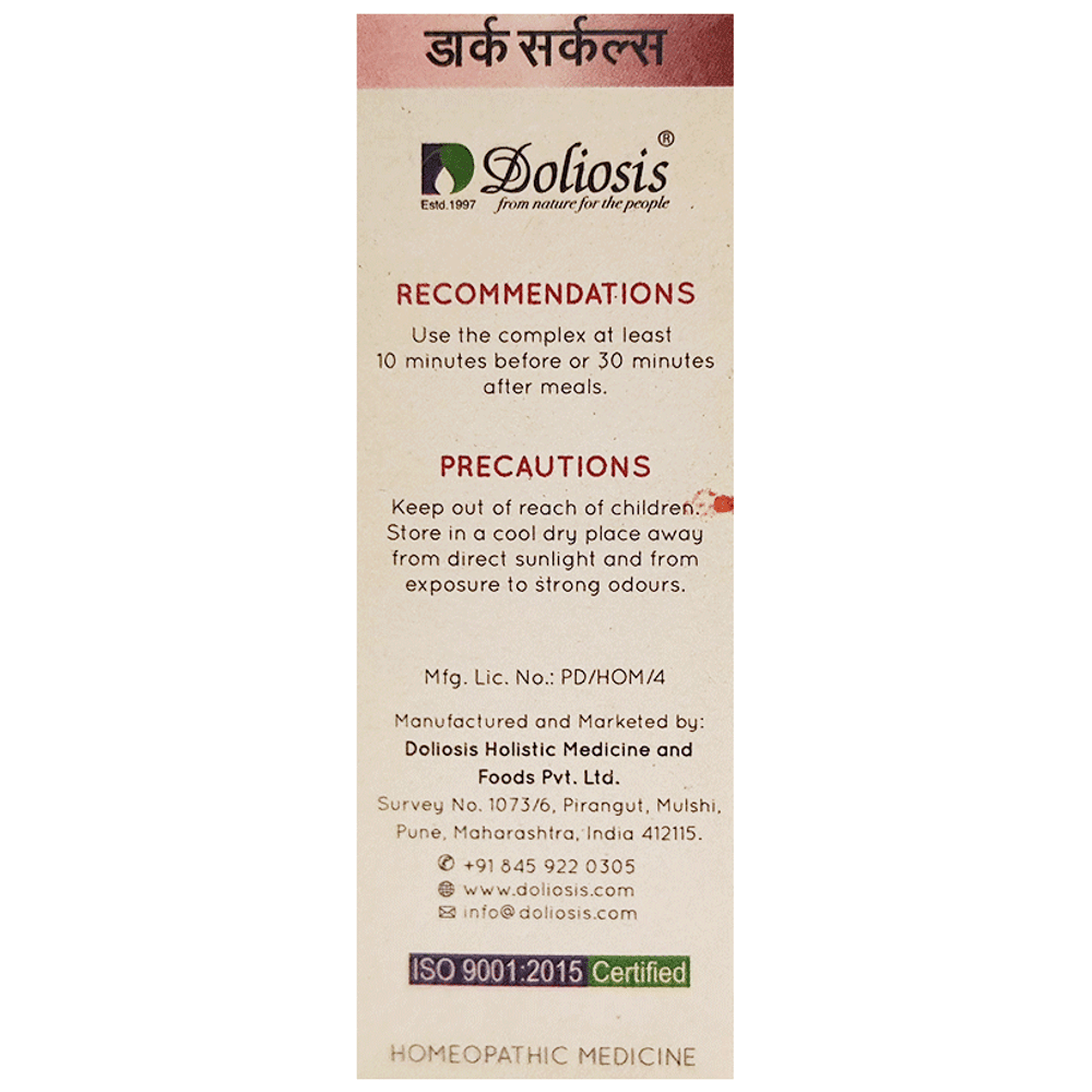 Doliosis D5 Dark Circles Liquid Complex bottle of 30 ml Drop