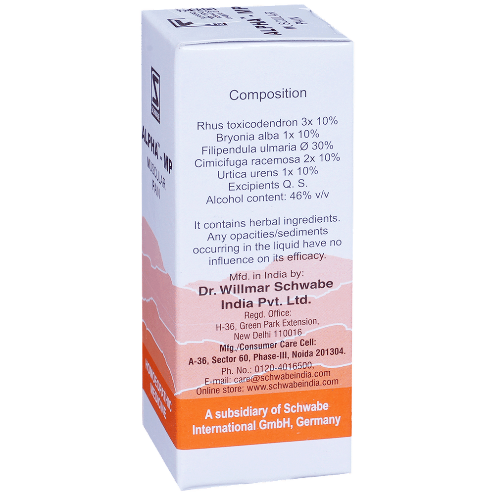Dr Willmar Schwabe India Alpha - MP Drop bottle of 30 ml Drop