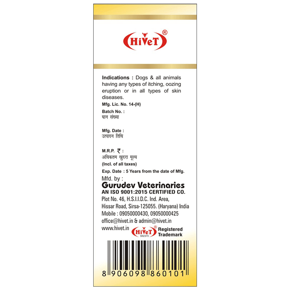 Hivet Drop Skin-Cure bottle of 30 ml Drop Hivet Drop Skin-Cure bottle of 30 ml Drop