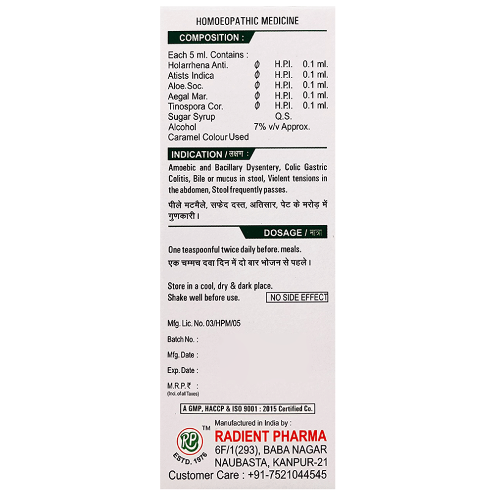 Radient Myrexo  Syrup bottle of 120 ml Syrup