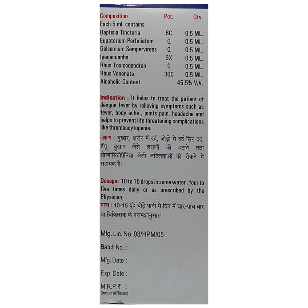 Radient #100 Dengue Drop bottle of 30 ml Oral Drops Radient #100 Dengue Drop bottle of 30 ml Oral Drops