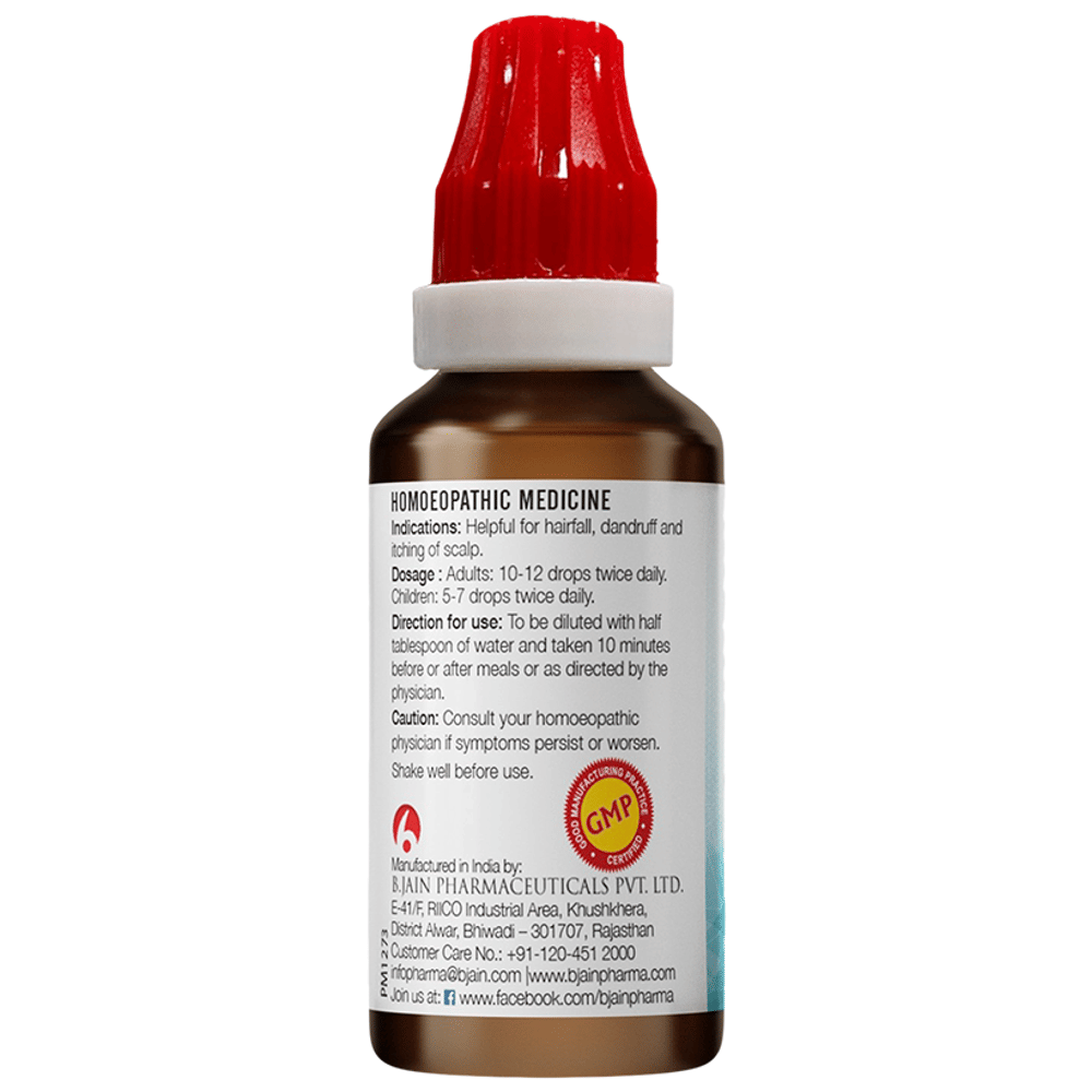 Bjain Omeo Hair Care Internal Use Drop bottle of 30 ml Drop