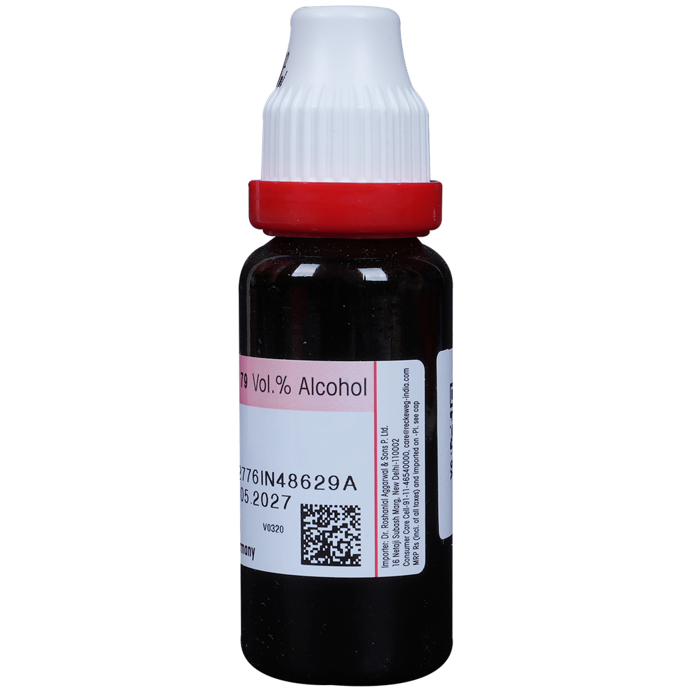 Dr. Reckeweg China Off Mother Tincture Q bottle of 20 ml Mother Tincture Dr. Reckeweg China Off Mother Tincture Q bottle of 20 ml Mother Tincture