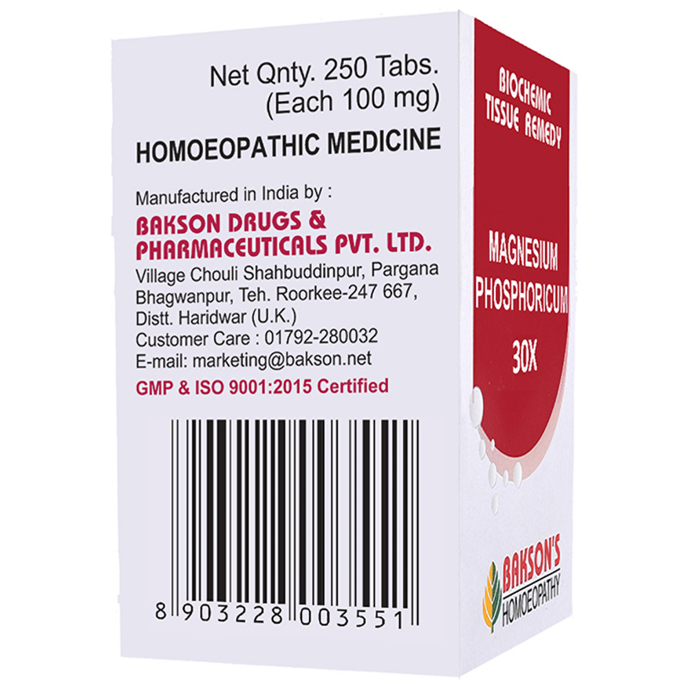 Bakson's Homeopathy Magnesium Phosphoricum Biochemic Tablet 30X bottle of 250 biochemic tablets