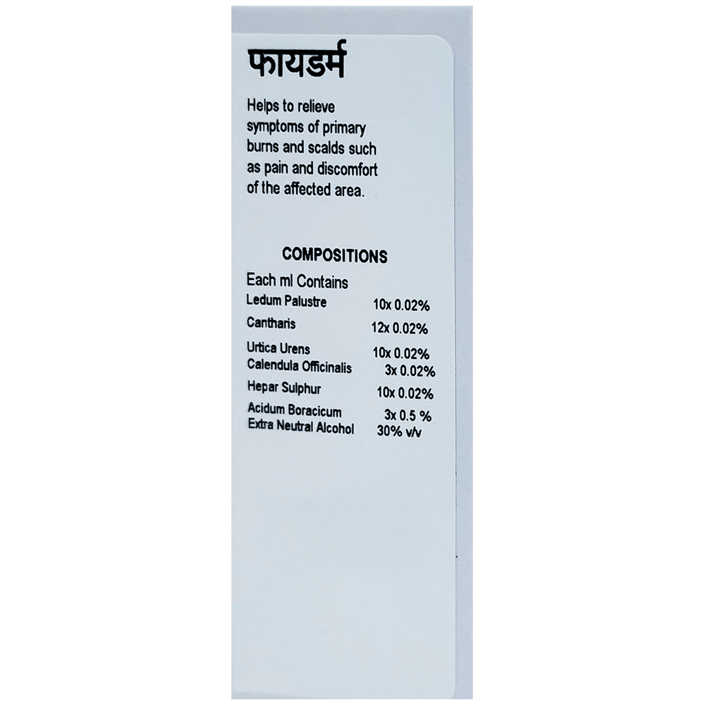 Doliosis D64 Fiderm Liquid Complex bottle of 30 ml Drop