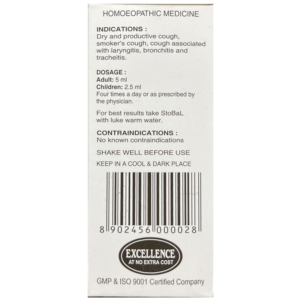 SBL Stobal Cough Syrup bottle of 60 ml Syrup