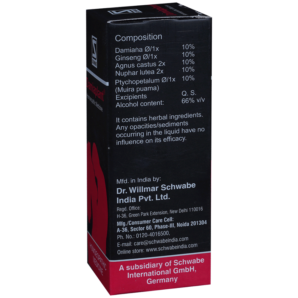 Dr Willmar Schwabe India Damiaplant Drop bottle of 30 ml Drop