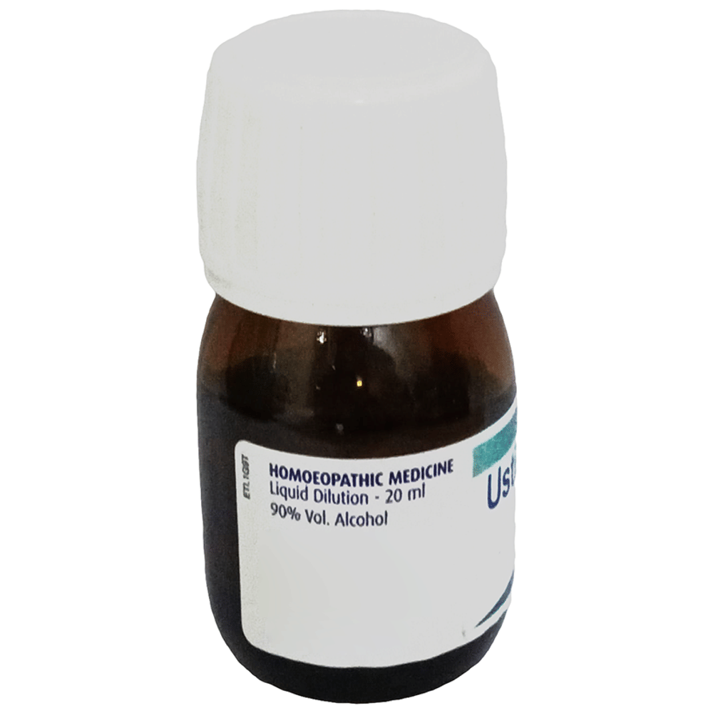 Boiron Ustilago Maydis Dilution 200C bottle of 20 ml Dilution