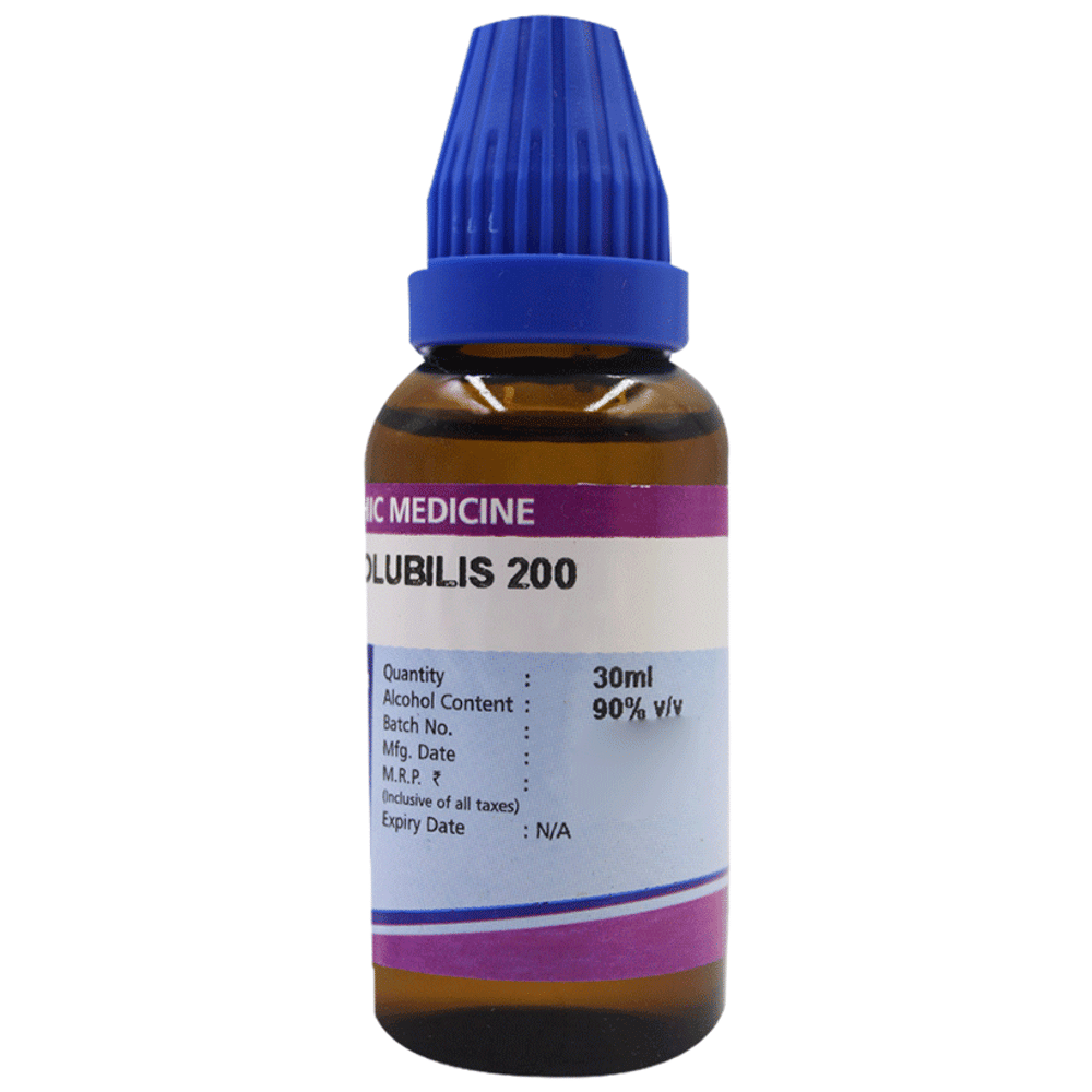 Father Muller Mercurius Solubilis Drop 200C bottle of 30 ml Oral Drops