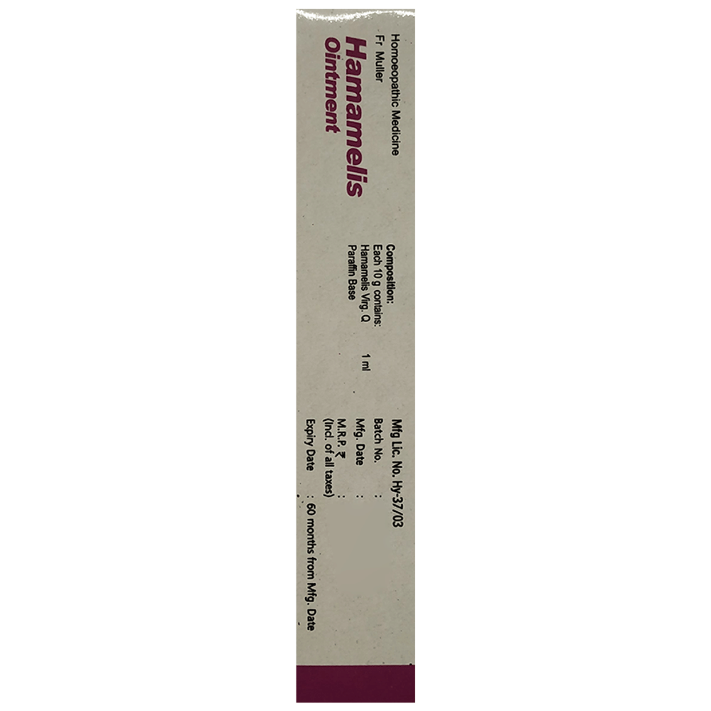 Fr Muller Hamamelis Ointment tube of 15 gm Ointment
