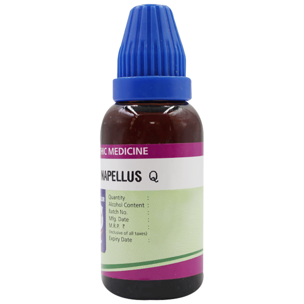 Father Muller Aconitum Napellus Drop Q bottle of 30 ml Drop Father Muller Aconitum Napellus Drop Q bottle of 30 ml Drop