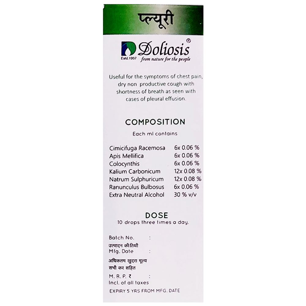 Doliosis D19 B Pleuri Liquid Complex bottle of 30 ml Oral Drops