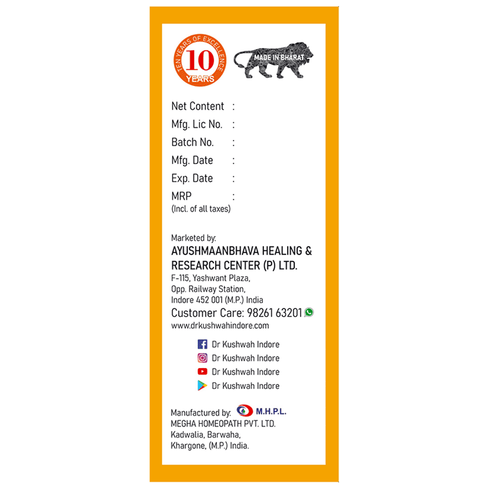 Dr Kushwah's H 8A Creatinine Syrup Sugar Free bottle of 225 ml Syrup