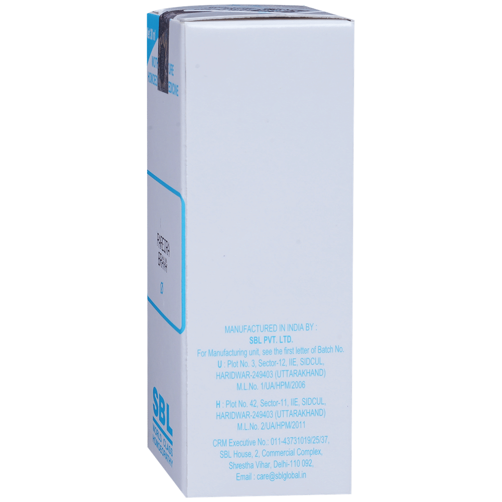 SBL Pareira Brava Mother Tincture Q bottle of 30 ml Mother Tincture