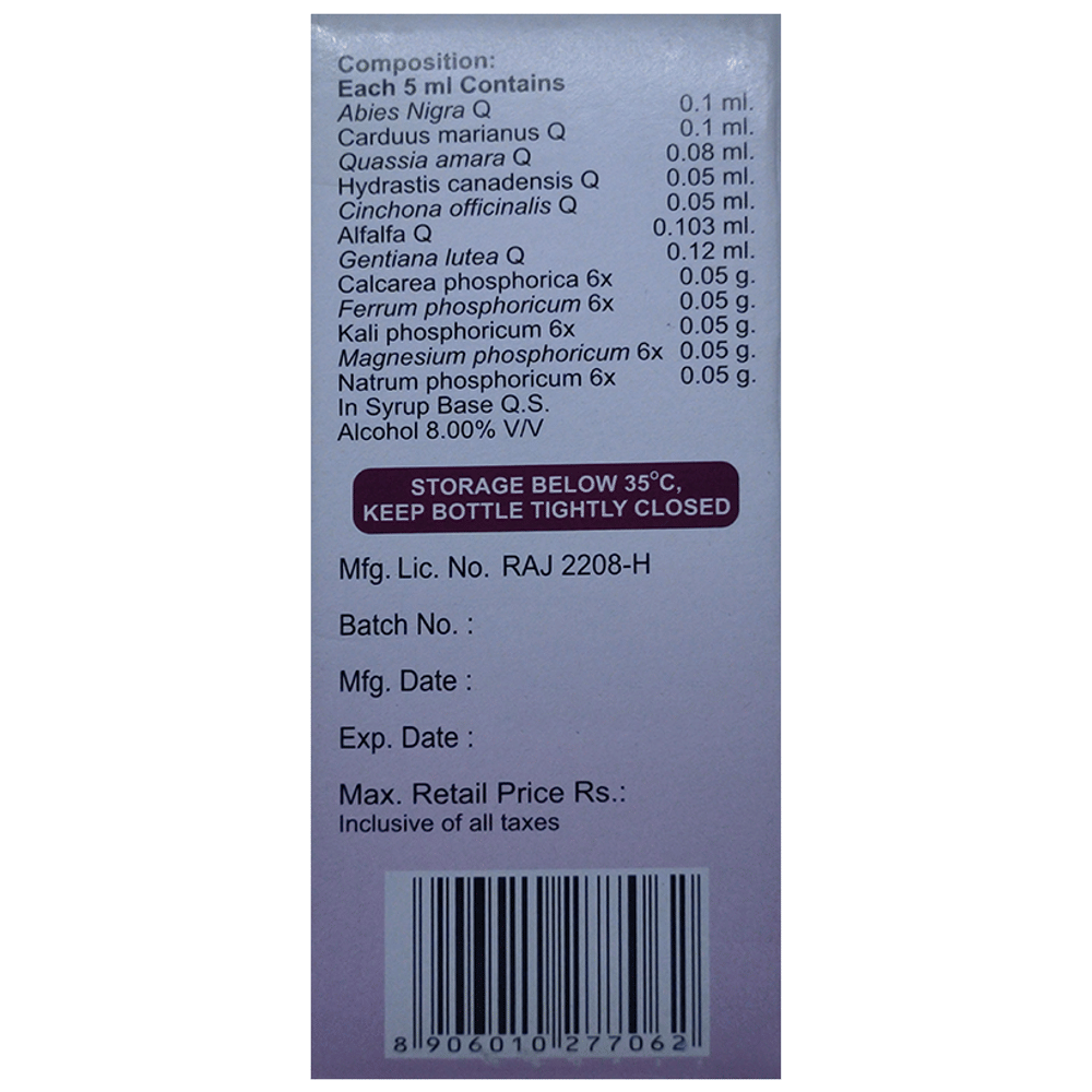 Bhargava  Appetiser Syrup bottle of 450 ml Syrup