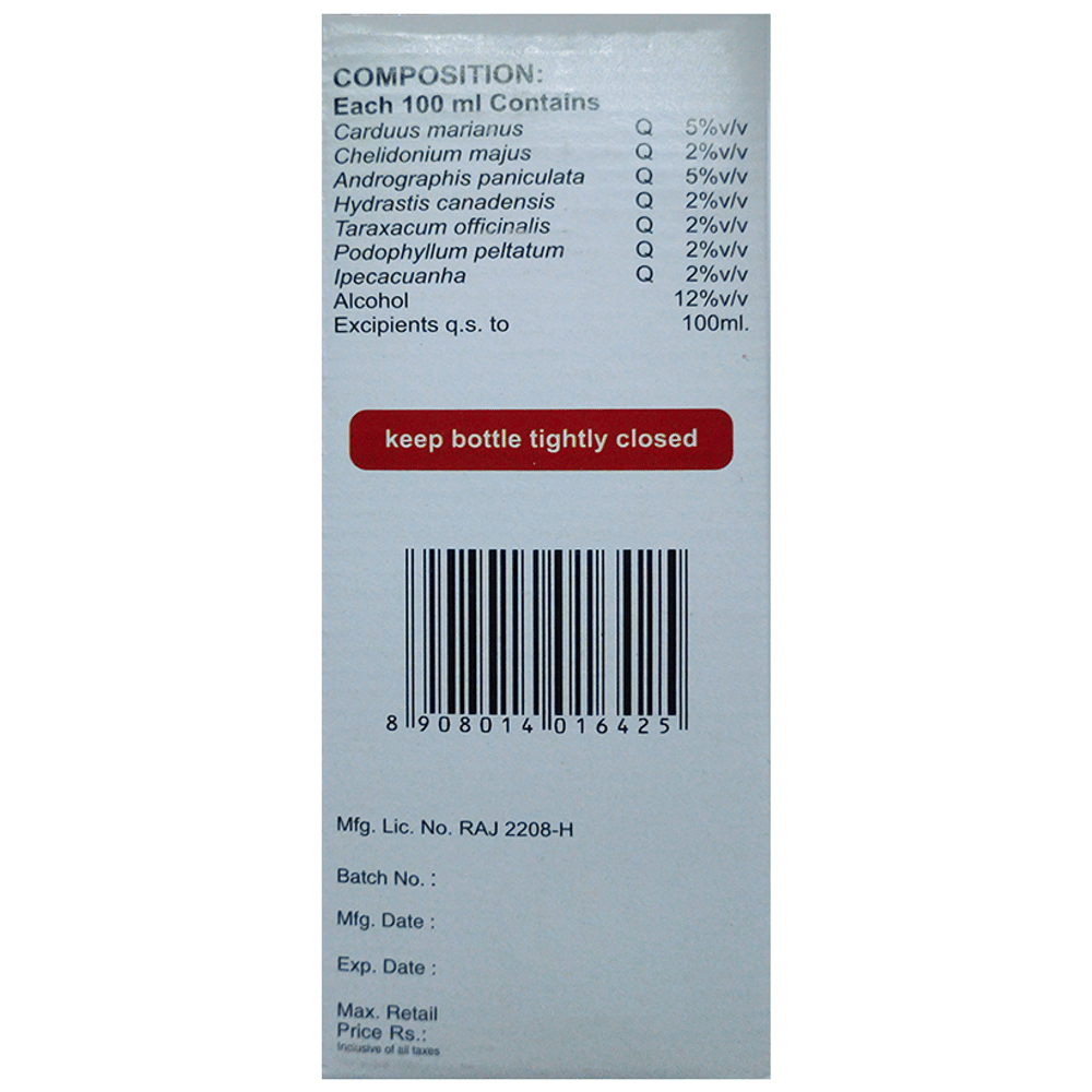 Bhargava Hepatina Syrup bottle of 450 ml Syrup Bhargava Hepatina Syrup bottle of 450 ml Syrup