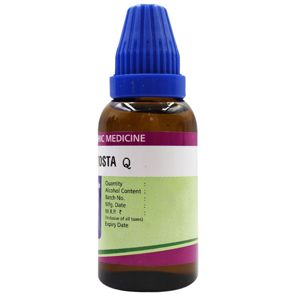 Father Muller Spongia Tosta Dilution Q bottle of 30 ml Dilution Father Muller Spongia Tosta Dilution Q bottle of 30 ml Dilution