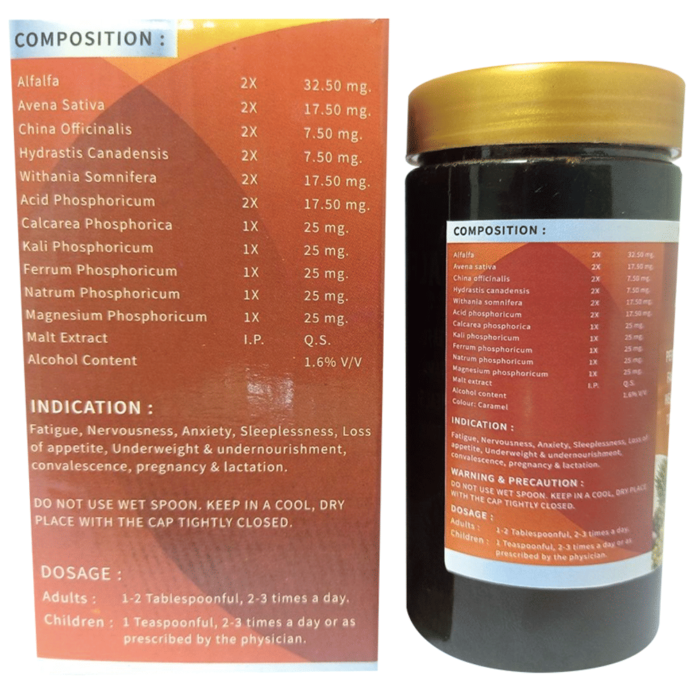 LDD Bioscience Alfalfa Malt jar of 300 gm Paste LDD Bioscience Alfalfa Malt jar of 300 gm Paste