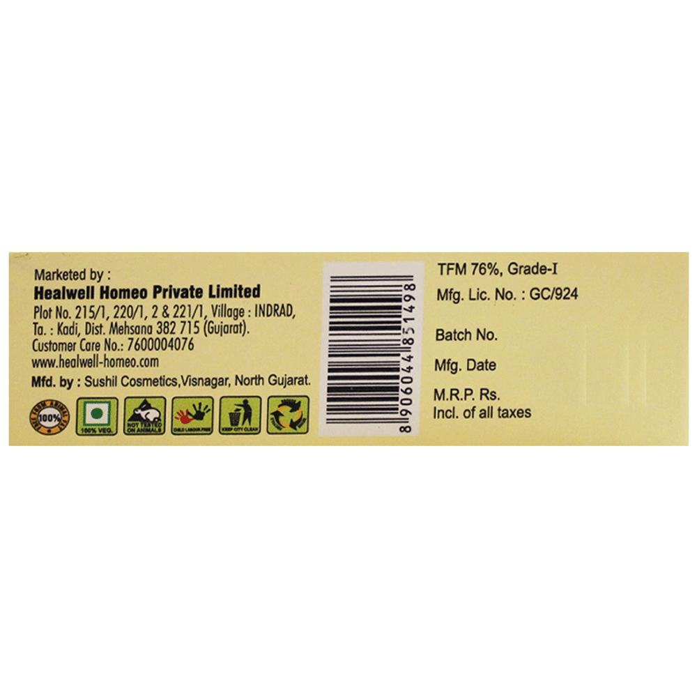 Healwell Cherish Bathing Bar box of 75 gm Soap Healwell Cherish Bathing Bar box of 75 gm Soap