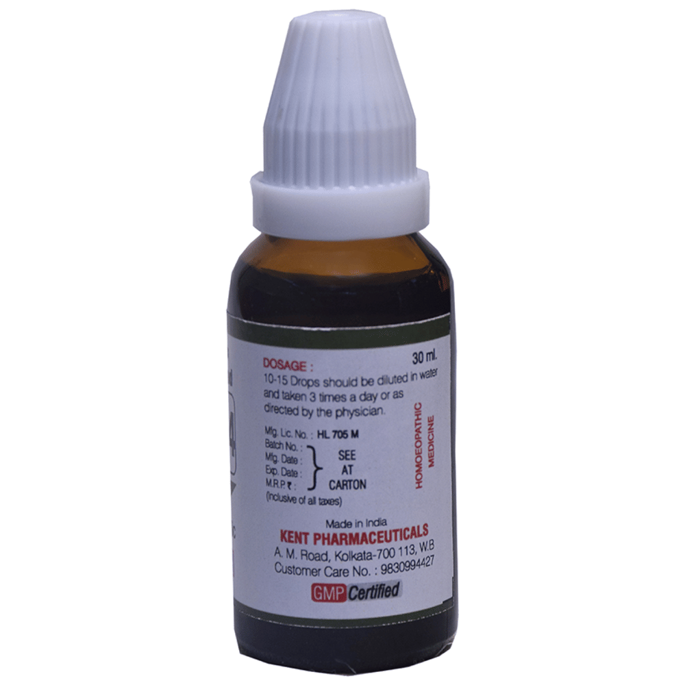 Kent's K44 Colic Oral Drops bottle of 30 ml Oral Drops Kent's K44 Colic Oral Drops bottle of 30 ml Oral Drops