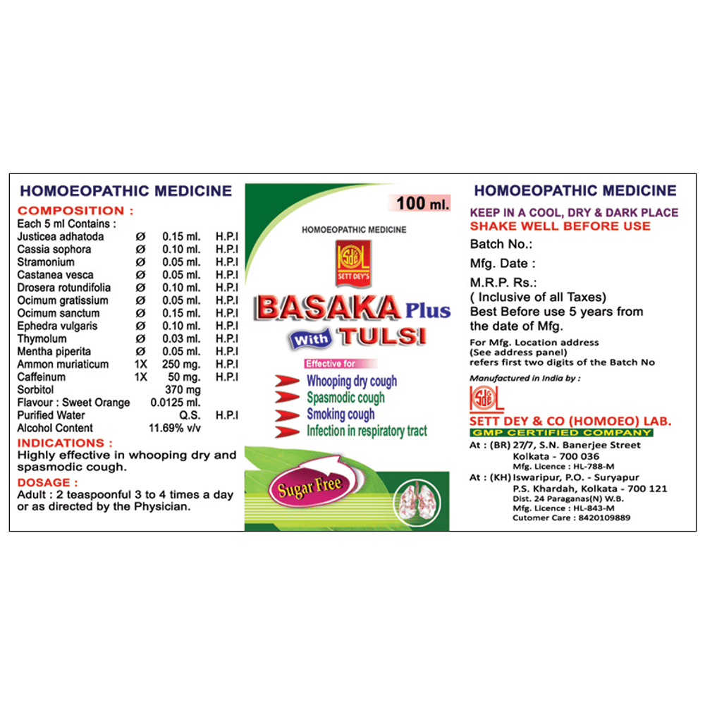 Sett Dey Basaka With Tulsi Sugar Free Cough Syrup bottle of 100 ml Syrup